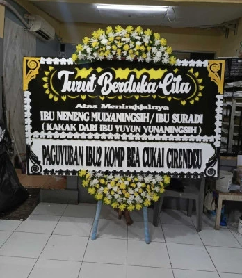Papan Bunga di Menara Mandiri